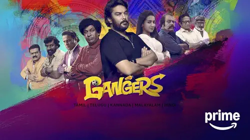gangers-movie