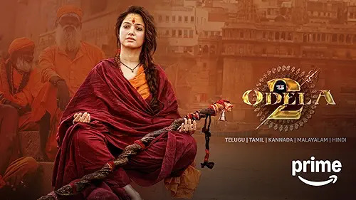 odela-2-movie