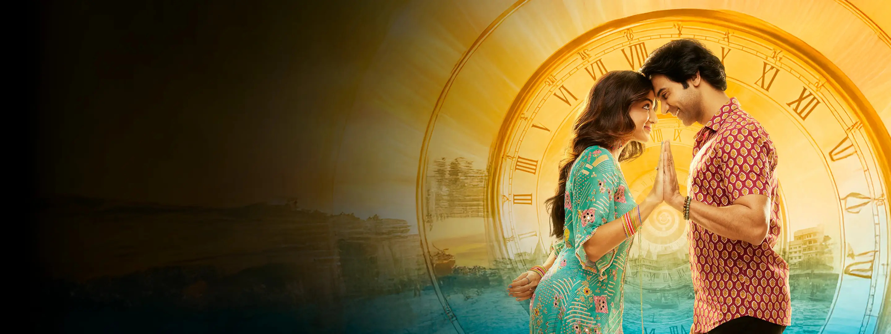 Bhul Chuk Maaf BG Image